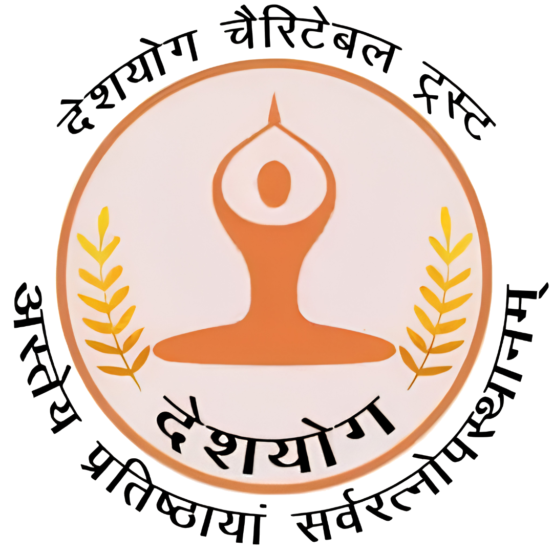 Deshyoga Charitable Trust
